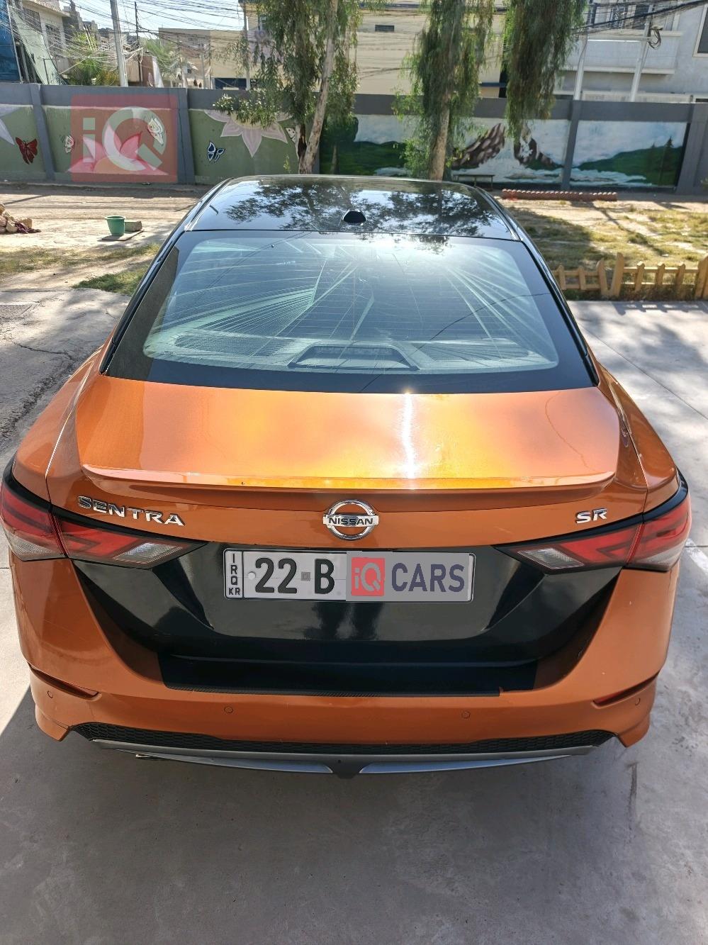 نيسان سنترا